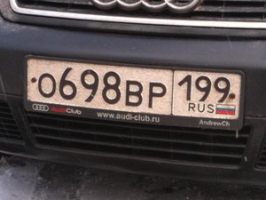 IMG_0382.jpg