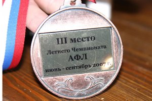 IMG_9255.jpg