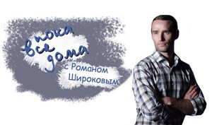 QqESEA-OZhA.jpg