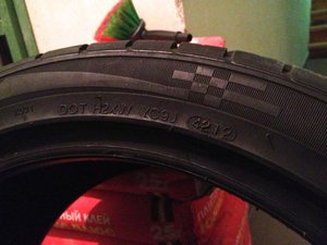 IMG_3829.jpg