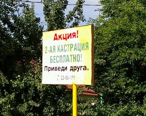 IMAG0051_1.jpg
