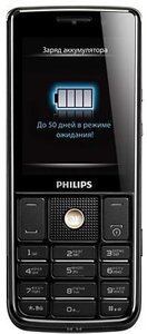 philips-xenium-x623_448x460_0_0_0_0.jpg