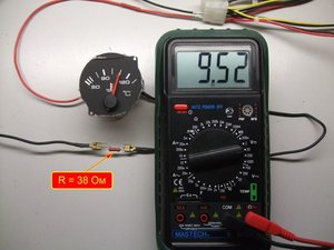 Индикатор U=9,52 R=38 T=110.jpg