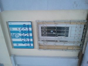 2013-03-20 18.46.40.jpg