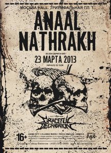 Афиша Anaal Nathrakh 2013 интернет 2.jpg