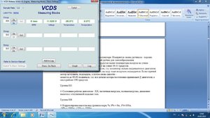 Безымянный.jpg