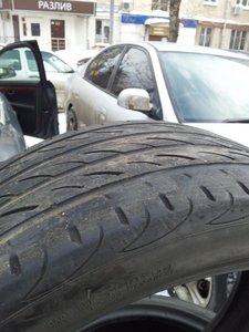 2013-03-26 15.04.48.jpg