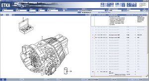 A8variator2.jpg