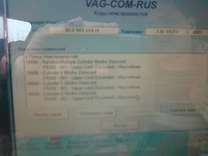 30032013226.jpg