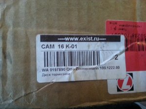 QdyoXL781gY.jpg