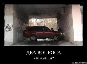 авто.jpg