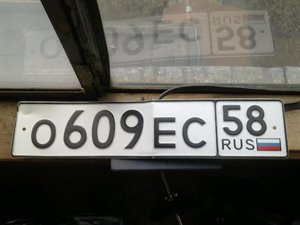 30042013849.jpg
