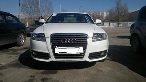 предложение 290.jpg