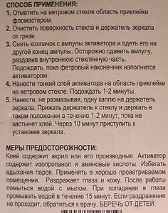IMGA0401.JPG
