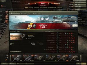shot_064.jpg