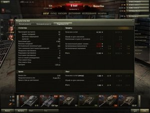 shot_063.jpg