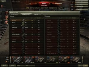 shot_062.jpg