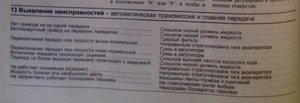 2007-05-24-17122222222.jpg