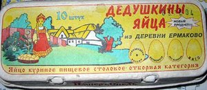 image003.jpg