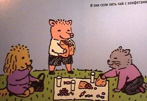 myasnik8.jpg
