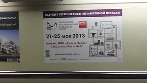 20130517_090441.jpg