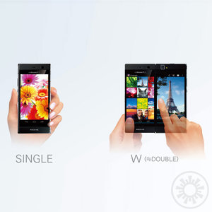 NEC_N-05E_Medias_W_4.jpg