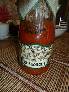 хрень.jpg