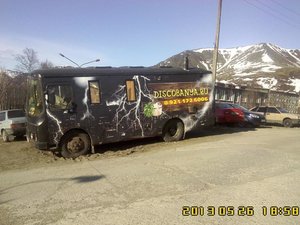 IMG00077.jpg