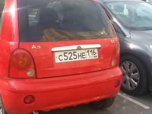 20130531_092954.jpg