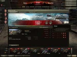 shot_070.jpg