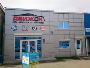 DSC_0304.jpg