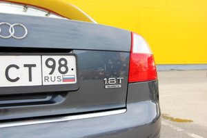 IMG_7533.jpg