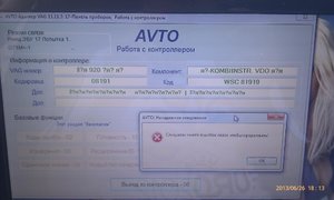 IMAG0547.jpg