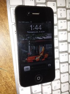 20130708_014412.jpg