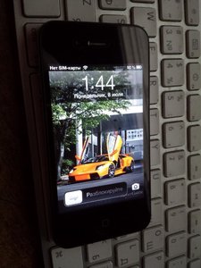 20130708_014439.jpg