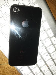 20130708_014520.jpg