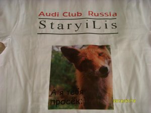 SI853777.jpg