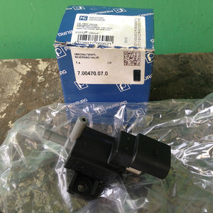 Клапан регулирование давление наддува - 584-600.jpg