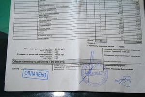 IMG_4115.jpg