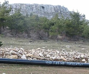 газ труба.jpg