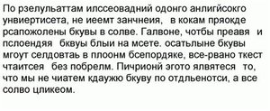иллюз2.jpg