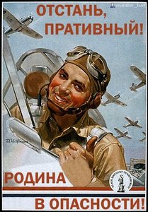 плакат.jpg