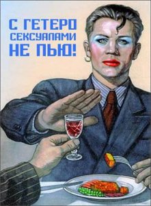 плакат3.jpg