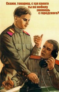плакат5.jpg