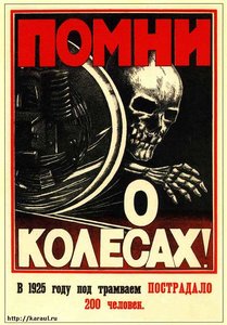 плакат6.jpg
