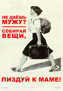 плакат7.jpg