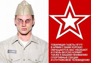 плакат9.jpg
