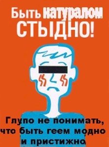 плакат10.jpg