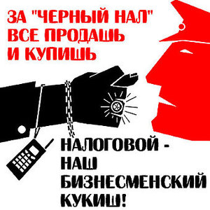 плакат11.jpg