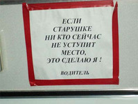 обьява.jpg